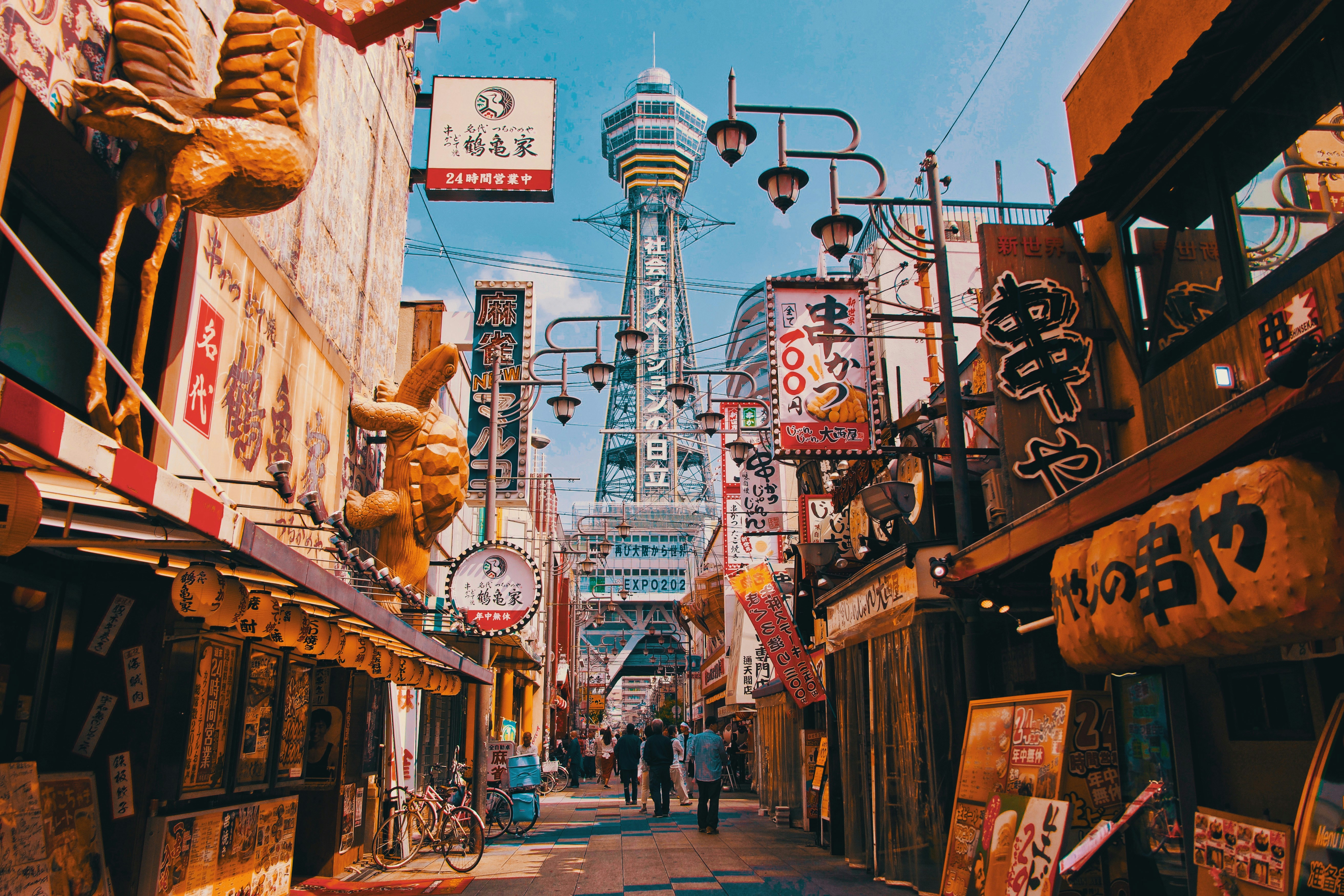 Osaka Food